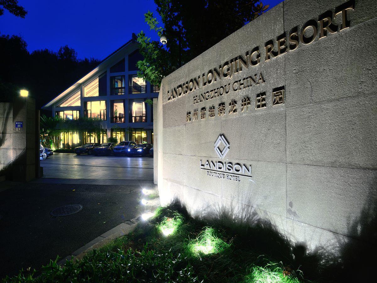 Landison Longjing Resort Hangzhou Exterior photo